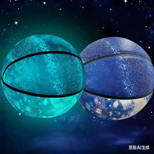 Ballon de basketball lumineux à émission de lumière n°7 pour adulte, en PU résistant à l'usure, pour matchs en extérieur - Product Image 2