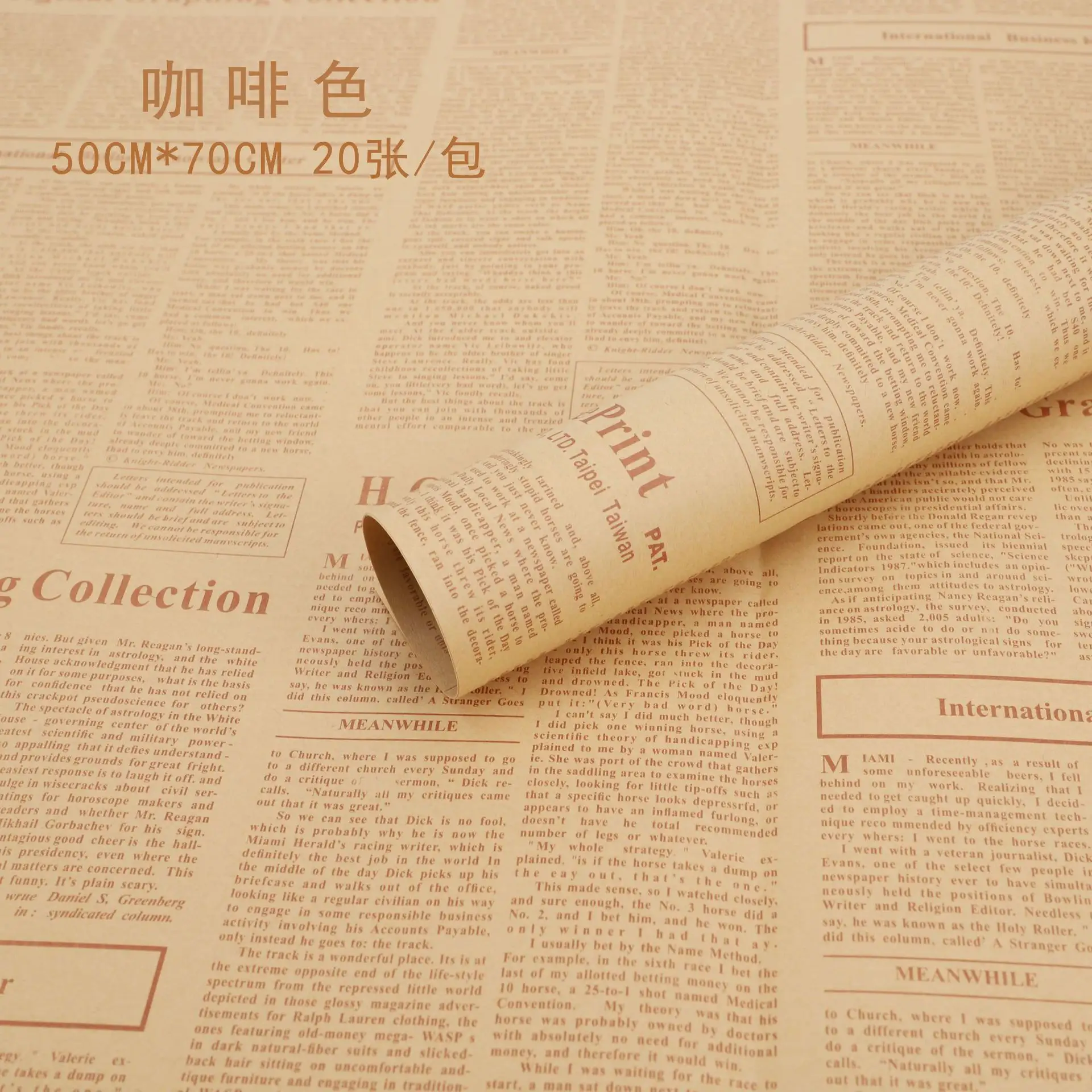 50*70 cm Newspaper Themed Wrapping Paper Sheets for Birthday Festivals Present Wrapping Pack