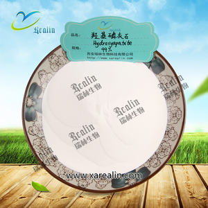 Bahan Tulang Buatan Kemurnian Tinggi 99% Kristal Jarum Nano Hidroksiapatit 20nm, Bahan Paku Tulang Hidroksiapatit - Product Image 3