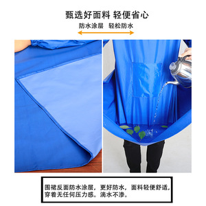 Tablier imperméable à manches longues avec poches pour le nettoyage domestique et l'usage quotidien, unisexe adulte, bleu uni - Product Image 4