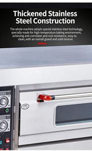 <span class=keywords><strong>Four</strong></span> <span class=keywords><strong>à</strong></span> gaz industriel OEM direct usine avec fonction vapeur et minuterie pour la cuisson du pain et des gâteaux - Product Image 3