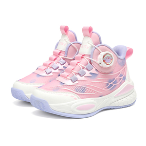 Chaussures de <span class=keywords><strong>basket</strong></span>-ball pour enfants et garçons, <span class=keywords><strong>taille</strong></span> 32, chaussures de <span class=keywords><strong>basket</strong></span>-ball originales de marque UKay pour hommes, chaussures de <span class=keywords><strong>basket</strong></span>-ball à tige haute - Product Image 6