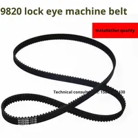 Machine à boutonnières Brother 9820 avec ceinture synchrone à œillets Soter Shupu