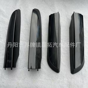 Rav4 Luggage <b>Rack</b> Cover <b>Plate</b> Abs Material Black Flat Style Accessory For RAV4 13 14 16 18 Models - Product Image 4