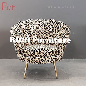 Marrón al por mayor de lujo Silla de concha de mar silla con forma de flor sofá de diseño de moda leopardo Silla de acento - Product Image 6