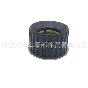 Roulements de colonne de direction Vw Golf Jetta Passat 171 419 517B, nouvelles pièces de rechange - Product Image 3