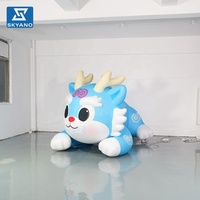 Mascotte gonflable animale de dessin animé, modèle porte-bonheur pour la décoration de portes de centres commerciaux et la publicité événementielle