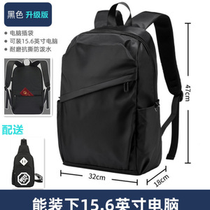 Men's <b>Backpack</b> <b>Laptop</b> Bag 20-35L Water Resistant Casual Travel Schoolbag For College Student Summer 2023 - Product Image 3