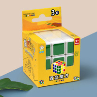 Jouet éducatif Speed Cube en plastique solide et lisse, cube magique 3x3, puzzle de haute qualité, développement intellectuel, cube magique 3x3