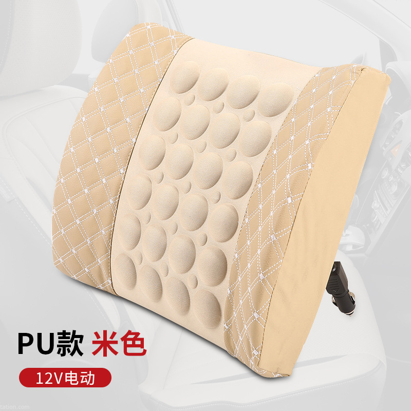 Versión beige de cuero PU