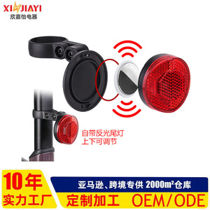 <b>Bicycle</b> Rear <b>Light</b> Led Flash Waterproof Plastic Night Riding Cycling Equipment - Product Image 3