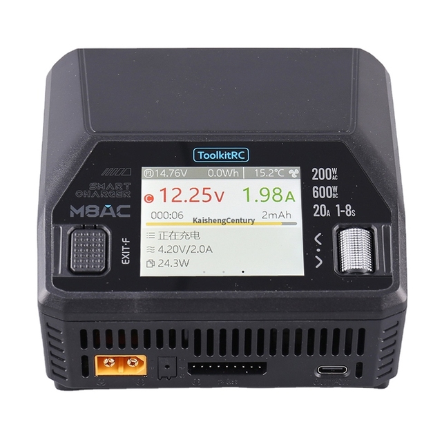 ToolkitRC M8AC 65W Fast Charging Intelligent 1-8S Balanced Multifunctional Lithium Battery Charger for Model Drones Accessories