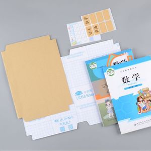 Copertina ecologica del libro in carta Kraft per la copertina del libro di testo degli studenti della scuola primaria secondaria - Product Image 3