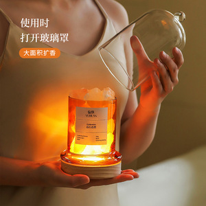 Difusor de Aromaterapia de Cristal Yuhuan de 500g, Ambientador para el Hogar - Product Image 2
