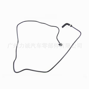 สายส่งน้ำหล่อเย็นเสริมสำหรับรถยนต์ฟอร์ด รุ่น BV618K012CD 1872134 - Product Image 2