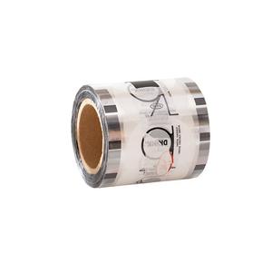 Film de lait de soja jetable, matériaux d'emballage automatique de Chaozhou, couleurs de beauté, film PETCPP, bonnes propriétés de traction - Product Image 3