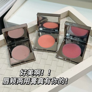 Herorange ~ sweetheart, Soft LIPS, NATURAL Nude Makeup, ส่วนใหญ่ใช้ครีมบลัชออนขาวดำเพื่อแสดงความขาว, ราคาไม่แพงอินเทอร์เน็ต - Product Image 2