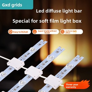 3030LED Copper <strong>Diffuse</strong> Reflection Bar 12V 6000K IP68 Soft Film Ceiling Advertising Pull Cloth Roller Shutter Ultra-Thin Box - Product Image 1