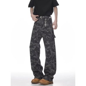 Jeans en denim pour hommes avec ourlet délavé et détails sur le bord, coupe décontractée, vente en gros - Product Image 3