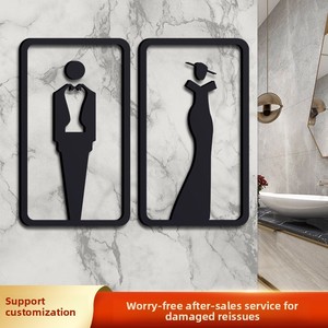 Plaques de porte en acrylique 3D modernes et élégantes pour les toilettes, indicateurs de toilettes pour hommes et femmes, signalisation extérieure pour hôtel, utilisation en acier et en plastique, signalisation pour les toilettes - Product Image 3
