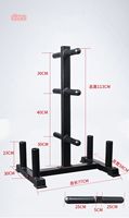 Support de plaque de poids en métal à trou durable de 51mm étagère de rangement réglable multi-verticale pour haltères et pare-chocs pour l'entraînement en force