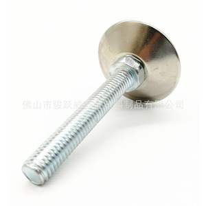 Patas Ajustables para Muebles Junyuewei, 35 mm de Diámetro, Almohadilla Elevadora con Tornillo, Hierro Plateado, Estilo Moderno y Simple - Product Image 1