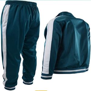 Los últimos chándales personalizados de Inspire Apparel para hombre, chándal de talla grande amigable con la maternidad, traje de entrenamiento de poliéster para correr - Product Image 4