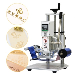 Mini Prensa Térmica Digital para Cuero, Madera y Papel, con Alimentación Automática de Lámina, Personalizable con Logotipo, Máquina de Estampado en Caliente - Product Image 1