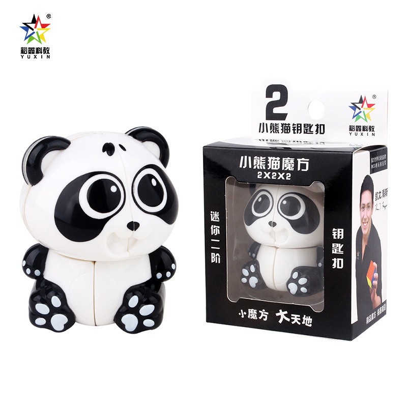 Yuxin 1582 Panda noir 2x2 porte-clés Rubik's Cube