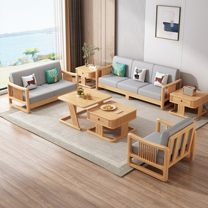 Juego <span class=keywords><strong>de</strong></span> Sofás Nórdicos <span class=keywords><strong>de</strong></span> <span class=keywords><strong>Madera</strong></span> Maciza - Modelo Combinado <span class=keywords><strong>de</strong></span> Tela para Sala <span class=keywords><strong>de</strong></span> Estar Pequeña, Moderno y Sencillo para el Hogar - Sofá <span class=keywords><strong>de</strong></span> Estilo Rústico - Product Image 1