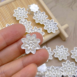 Faux Pearl Flower Beads White Eight Petal Shape For DIY Jewelry <b>Bracelet</b> Phone Case Craft Accessories - Product Image 4