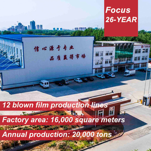 Rouleau de <span class=keywords><strong>film</strong></span> de protection contre l'eau en polyéthylène <span class=keywords><strong>à</strong></span> <span class=keywords><strong>prix</strong></span> compétitif pour les produits en ciment - Product Image 4