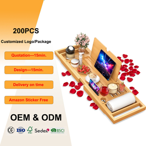 Set da Bagno in Bambù, Scaffale Estensibile per Vasca da Bagno e Doccia per Hotel e Uso Domestico - Product Image 1