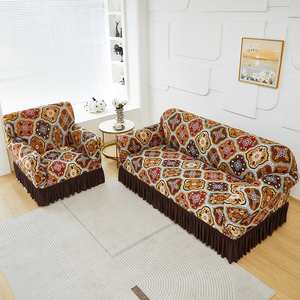 Novedad 2026 Funda <span class=keywords><strong>de</strong></span> Sofá con Faldón Floral Universal Multifuncional para Sala <span class=keywords><strong>de</strong></span> Estar a Prueba <span class=keywords><strong>de</strong></span> Polvo y Antideslizante - Product Image 3