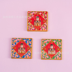 Imán de Resina para Refrigerador con Forma Irregular de la Catedral de Santa Sofía, Recuerdo, Regalo - Product Image 3