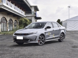 <span class=keywords><strong>Venza</strong></span> Modèle <span class=keywords><strong>2021</strong></span> 1.5T CVT Édition Borui - Product Image 1