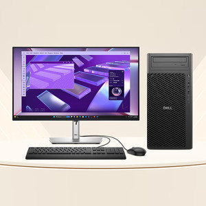 Station de travail de bureau Dell Pro Max T2 <span class=keywords><strong>T3600</strong></span> / T3680 |   Compatible avec les configurations <span class=keywords><strong>T3600</strong></span> et T3680 Ultra7-265K - Product Image 1