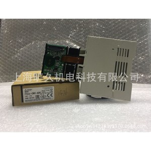 Carte de communication PLC Mitsubishi FX3G-CNV-BD, interface RS485, fabrication originale au Japon - Product Image 4