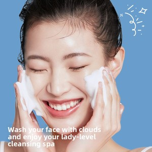 Distributeur de mousse pour nettoyant visage, shampoing et gel douche, usage domestique spécial, avec fonction de distribution manuelle de mousse - Product Image 4