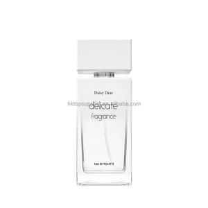 Bruma Corporal y Perfume en Aerosol Personalizado Original de Larga Duración para Mujer, Juego de Regalo de Fragancia de Perfume Femenino de Fantasía - Product Image 4