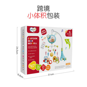 Animaux Électrique Musical Nursery Sleep Feutre Mobile Baby Berceau Jouet Suspendu pour 6M + Cadeau pour Nouveau-nés - Product Image 5