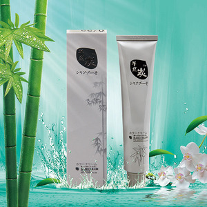 Professional Salon Qiansitan Bamboo Henna Brazilian Hair Color Dye - Product Image 1