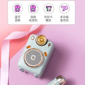 Divoom Wireless Karaoke <b>Speaker</b> With Bluetooth Mini <b>Microphone</b> Mint Green Compact KTV System For Home Use - Product Image 2
