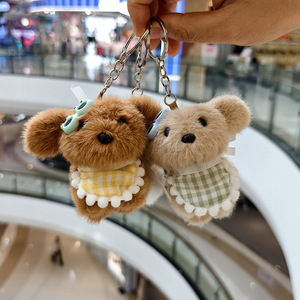 Lindas y adorables <span class=keywords><strong>gafas</strong></span>, peluches <span class=keywords><strong>de</strong></span> cachorros Teddy, figuras, bolsos, colgantes, muñecas, llaveros y muñecas <span class=keywords><strong>de</strong></span> tela. - Product Image 3