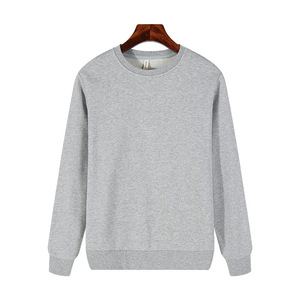 Men's Crew Neck Sweatshirt 350g Pure Cotton Loose Fit Unlined Leisure Wear - Product Image 2