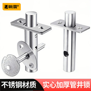 กุญแจล็อคสแตนเลสแบบซ่อน รุ่นแกนยาวและสั้น ดีไซน์มินิมอล ติดตั้งง่าย - Product Image 2