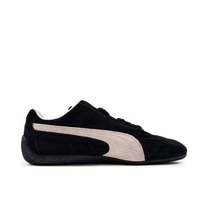 Sneakers Casual Classiche in Stile Tedesco Retrò, Scarpe da Corsa Leggere e Ammortizzate per <span class=keywords><strong>Uomo</strong></span> e Donna - Product Image 5
