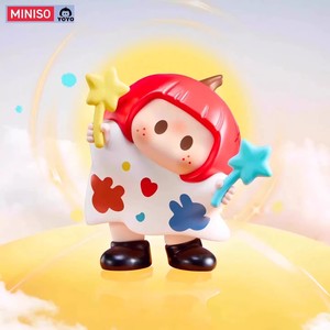 La Nouvelle Boîte Mystère <span class=keywords><strong>YOYO</strong></span> Youyoujiang : Figurine Tendance à Tête Inclinée, Mignonne et Amusante, Édition Limitée - Boîte Surprise <span class=keywords><strong>Yoyo</strong></span> - Product Image 3