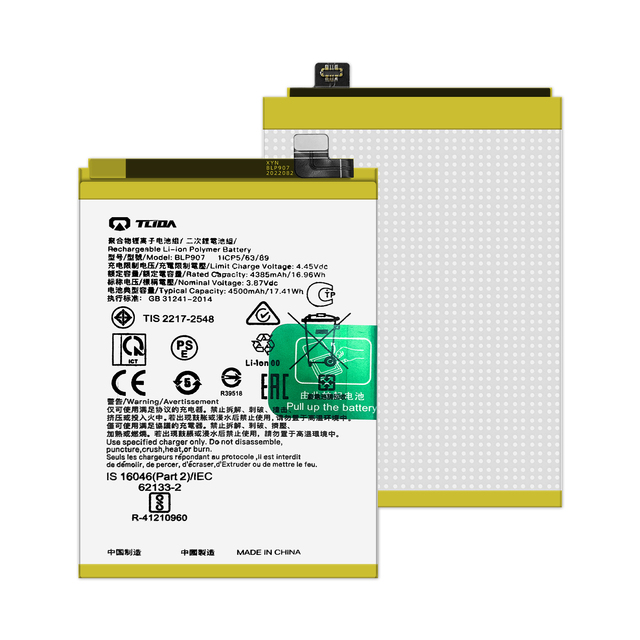 Original 0 Cycle Smart Phone Battery Replacing for Oppo BLP907 3.87V 4500mAh Digital Battery 3A Quality
