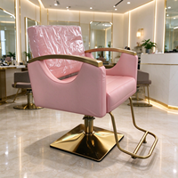 Ensemble de chaises de salon roses, chaise de coiffeur avec bac à shampooing, cadre doré, mobilier de salon en cuir PU rose